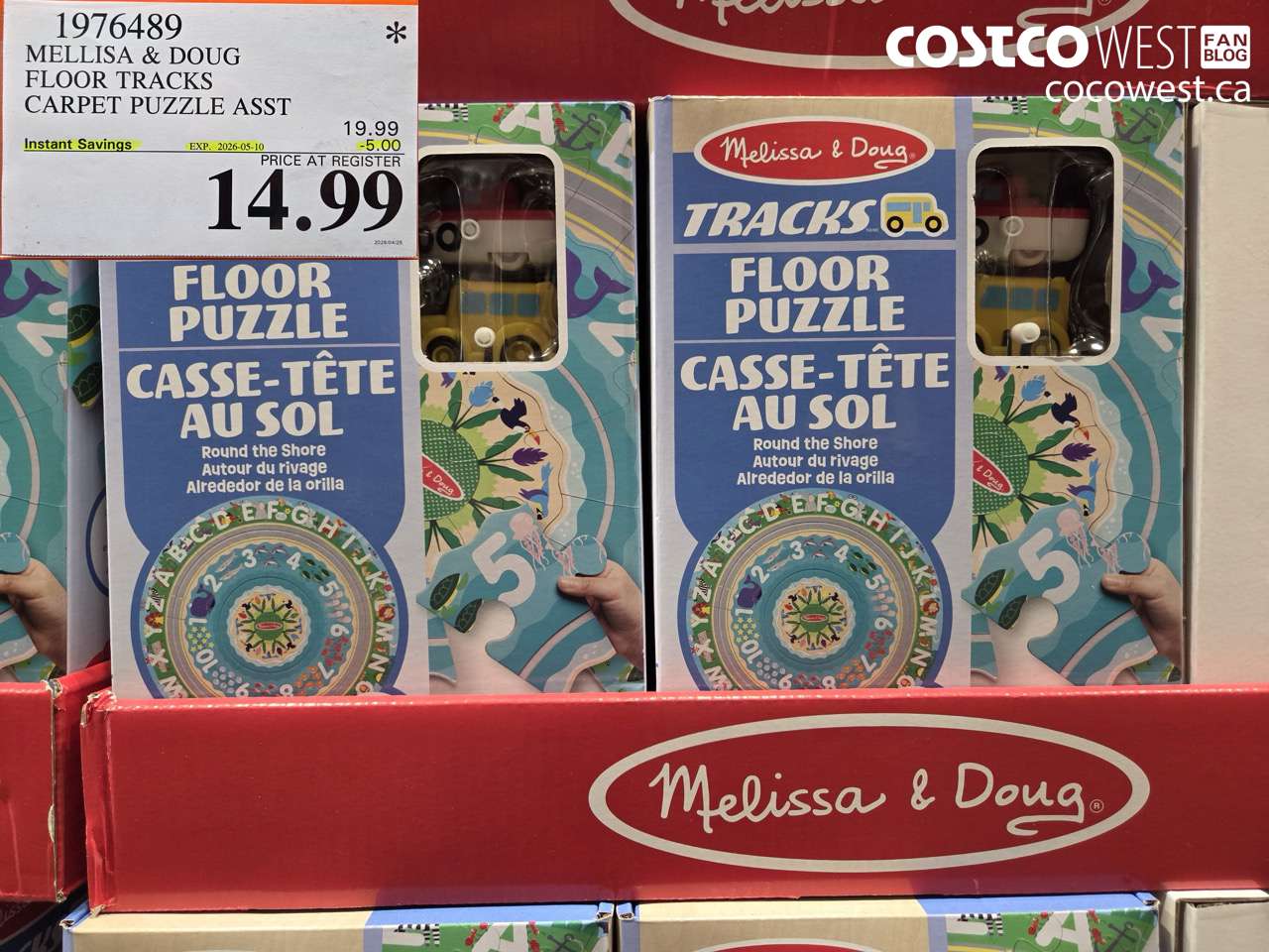1976489 MELLISA & DOUG FLOOR TRACKS CARPET PUZZLE ASST ($5.00 INSTANT SAVINGS EXPIRES ON 2026-05-10) $14.99