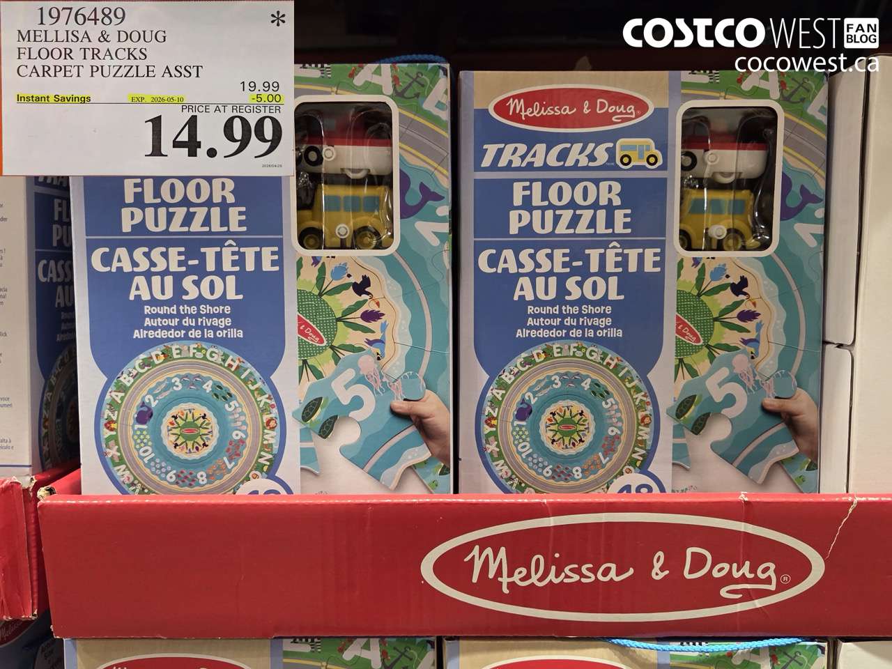 1976489 MELLISA & DOUG FLOOR TRACKS CARPET PUZZLE ASST ($5.00 INSTANT SAVINGS EXPIRES ON 2026-05-10) $14.99