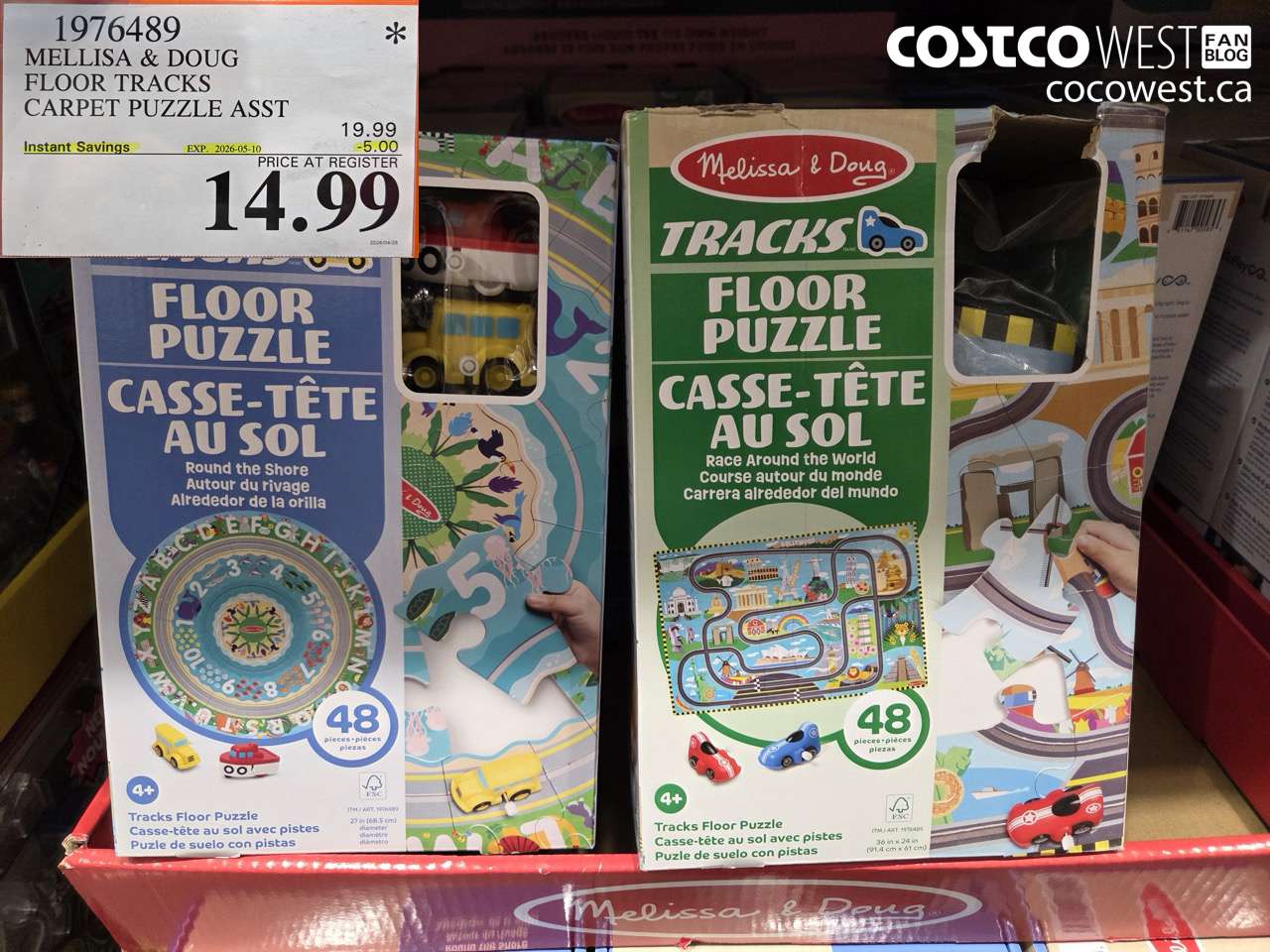 1976489 MELLISA & DOUG FLOOR TRACKS CARPET PUZZLE ASST ($5.00 INSTANT SAVINGS EXPIRES ON 2026-05-10) $14.99