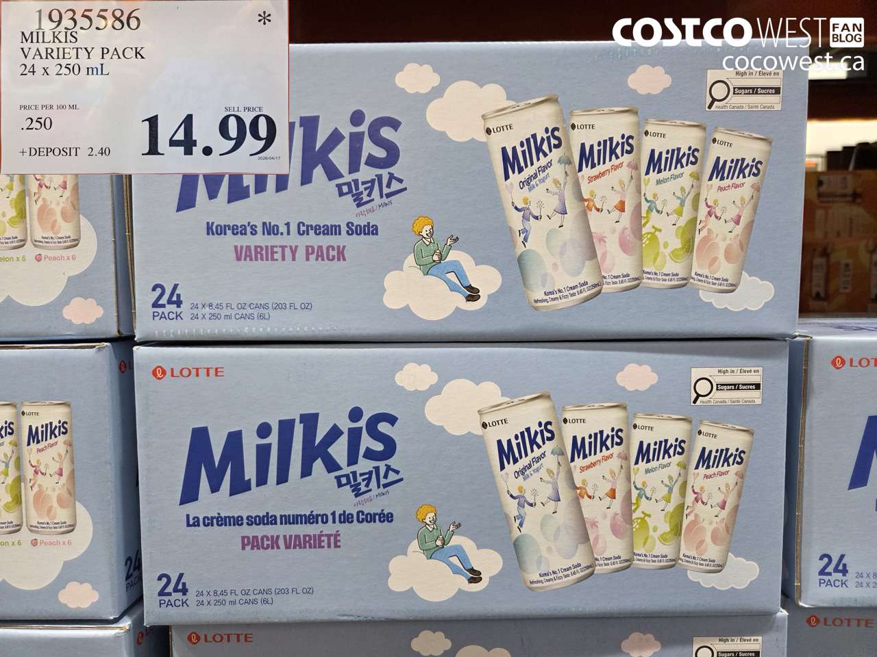 1935586 MILKIS VARIETY PACK 24 X 250 ML $14.99