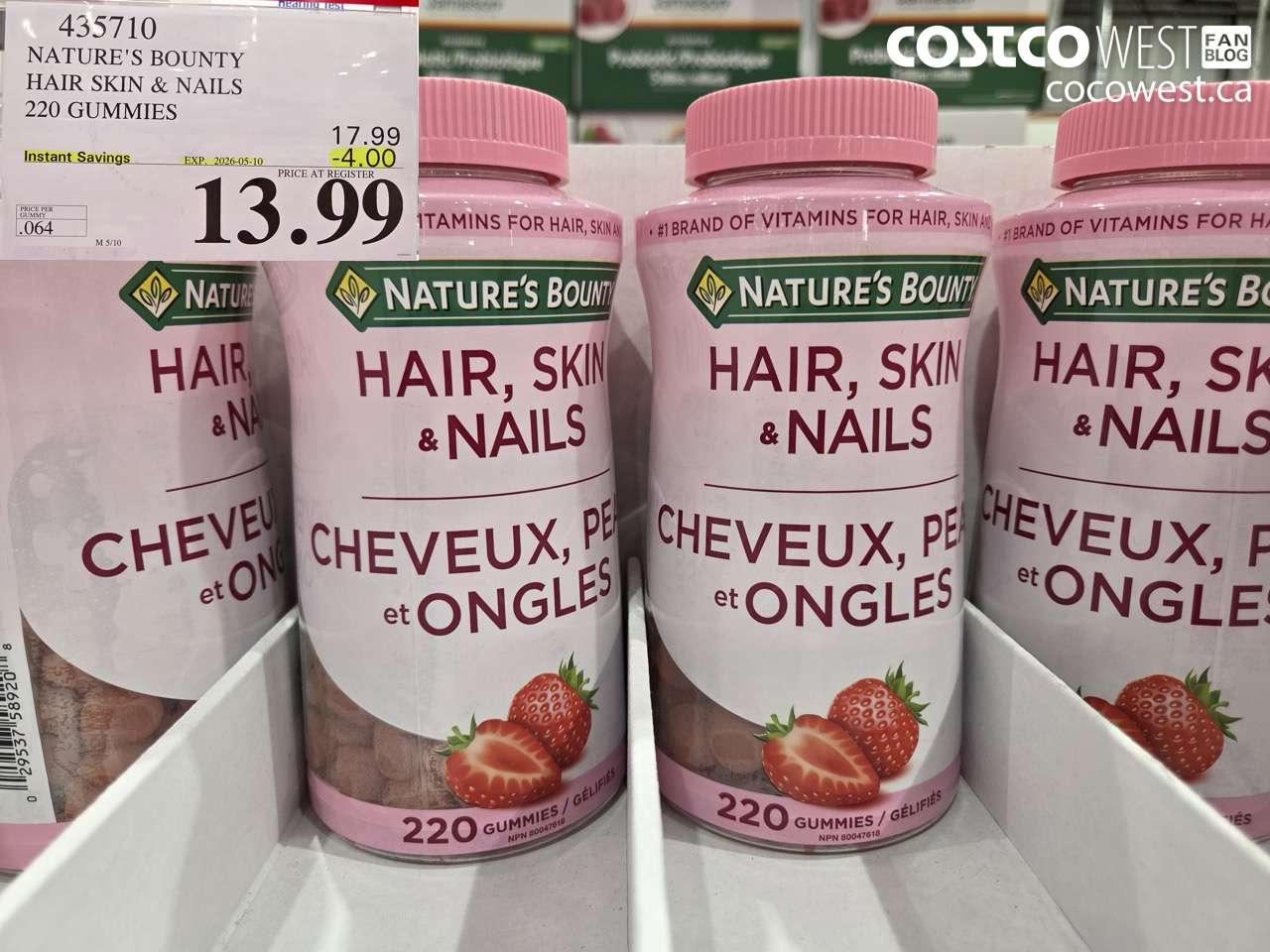 435710 NATURE'S BOUNTY HAIR SKIN & NAILS 220 GUMMIES ($4.00 INSTANT SAVINGS EXPIRES ON 2026-05-10) $13.99