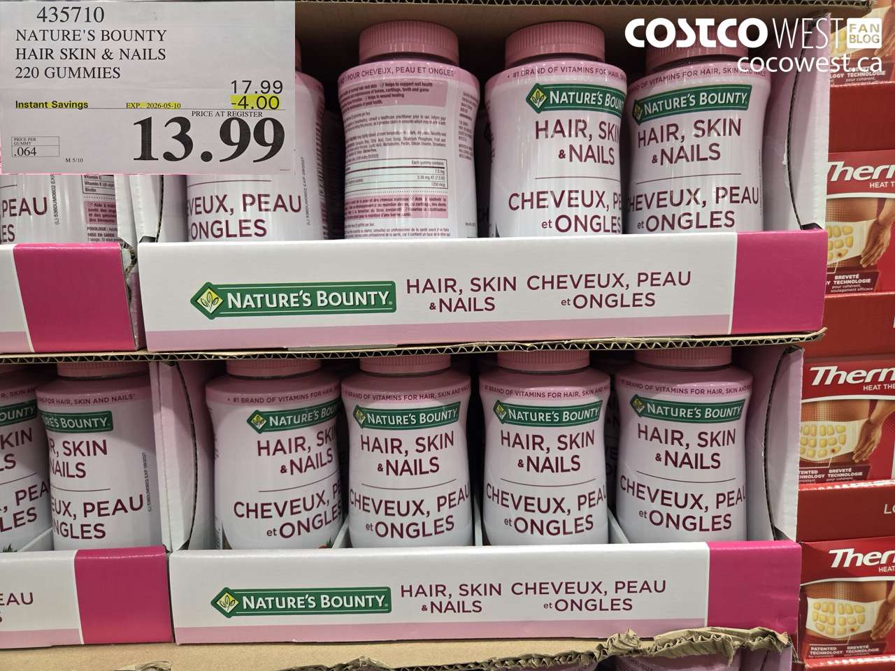 435710 NATURE'S BOUNTY HAIR SKIN & NAILS 220 GUMMIES ($4.00 INSTANT SAVINGS EXPIRES ON 2026-05-10) $13.99