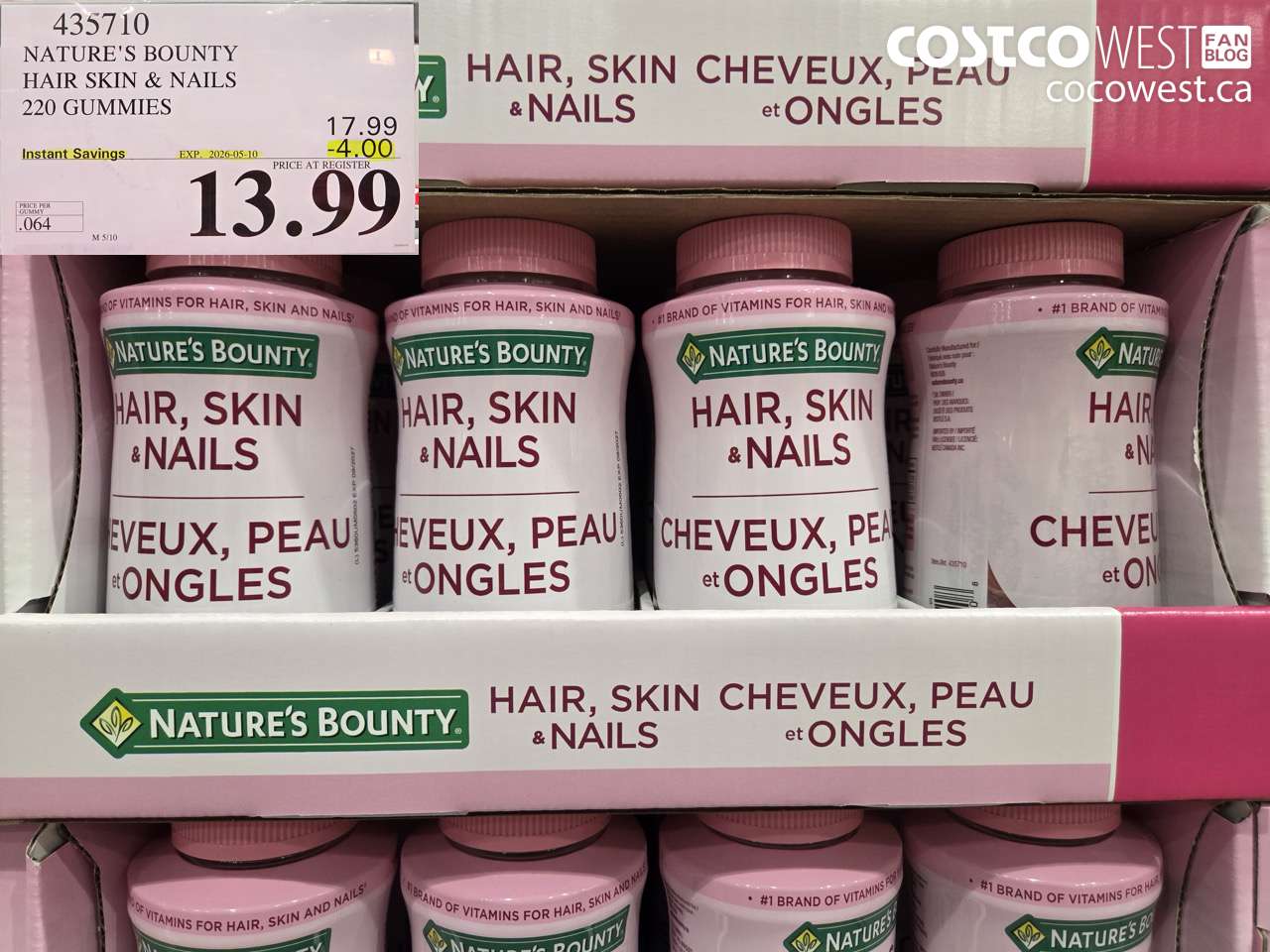 435710 NATURE'S BOUNTY HAIR SKIN & NAILS 220 GUMMIES ($4.00 INSTANT SAVINGS EXPIRES ON 2026-05-10) $13.99