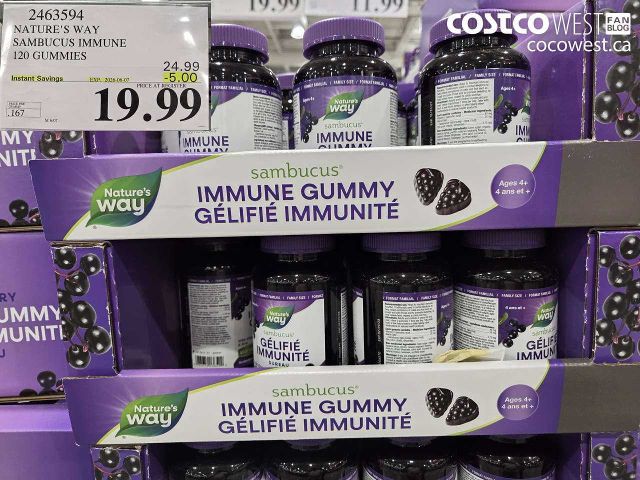 2463594 NATURE'S WAY SAMBUCUS IMMUNE 120 GUMMIES ($5.00 INSTANT SAVINGS EXPIRES ON 2026-06-07) $19.99