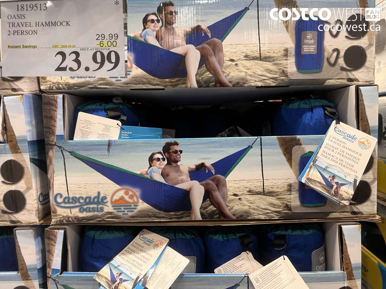 1819513 OASIS TRAVEL HAMMOCK 2-PERSON ($6.00 INSTANT SAVINGS EXPIRES ON 2026-05-24) $23.99