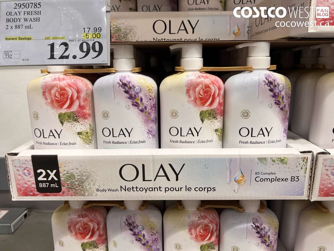 2950785 OLAY FRESH BODY WASH 2 X 887 ML ($5.00 INSTANT SAVINGS EXPIRES ON 2026-06-07) $12.99