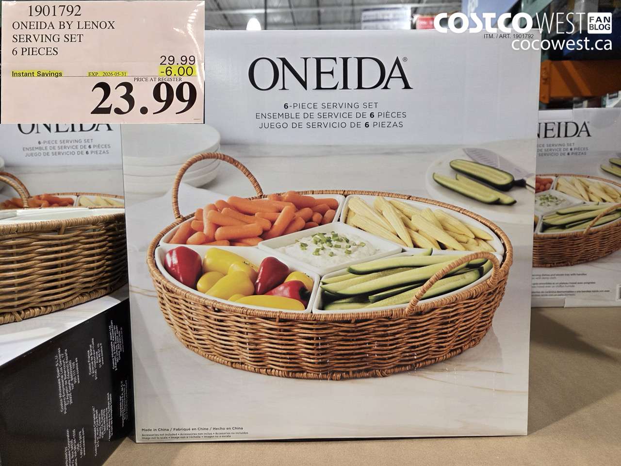 1901792 ONEIDA BY LENOX SERVING SET 6 PIECES ($6.00 INSTANT SAVINGS EXPIRES ON 2026-05-31) $23.99