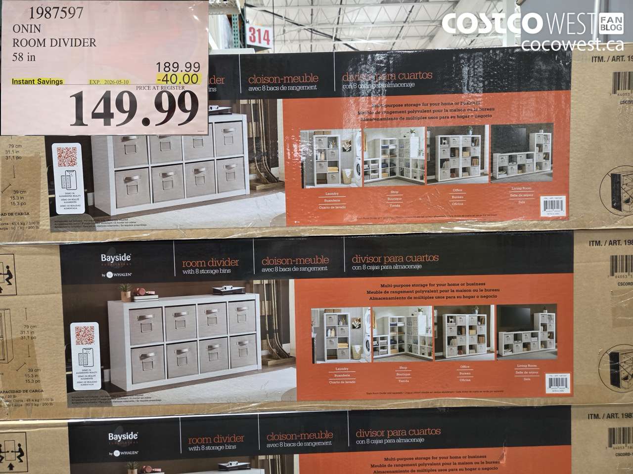 1987597 ONIN ROOM DIVIDER 58 IN ($40.00 INSTANT SAVINGS EXPIRES ON 2026-05-10) $149.99
