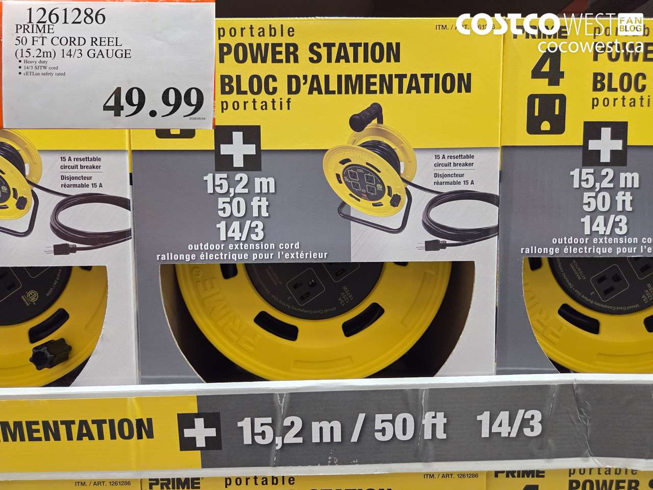 1261286 PRIME 50 FT CORD REEL (15.2M) 14/3 GAUGE $49.99