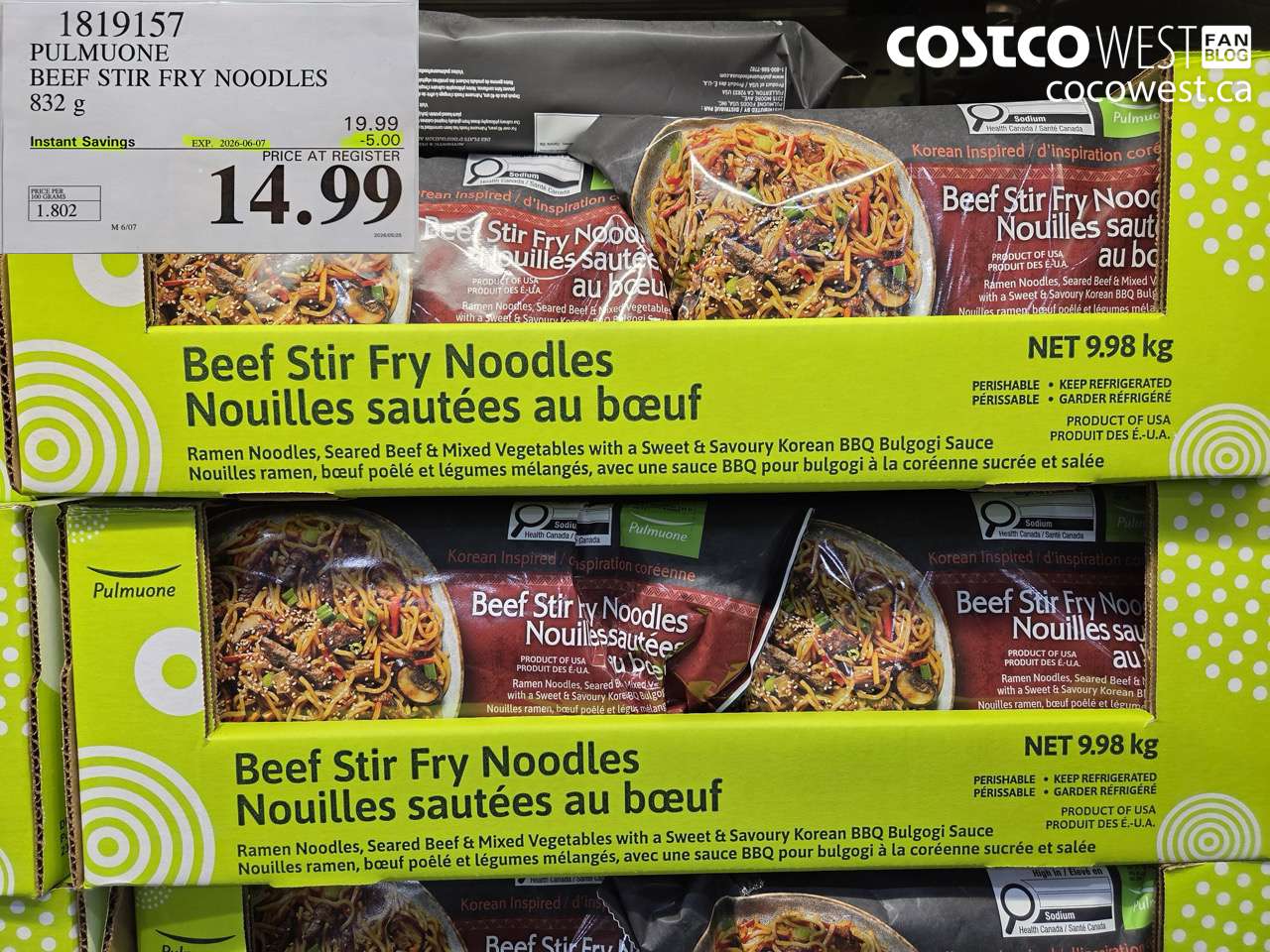 1819157 PULMUONE BEEF STIR FRY NOODLES 832 G ($5.00 INSTANT SAVINGS EXPIRES ON 2026-06-07) $14.99