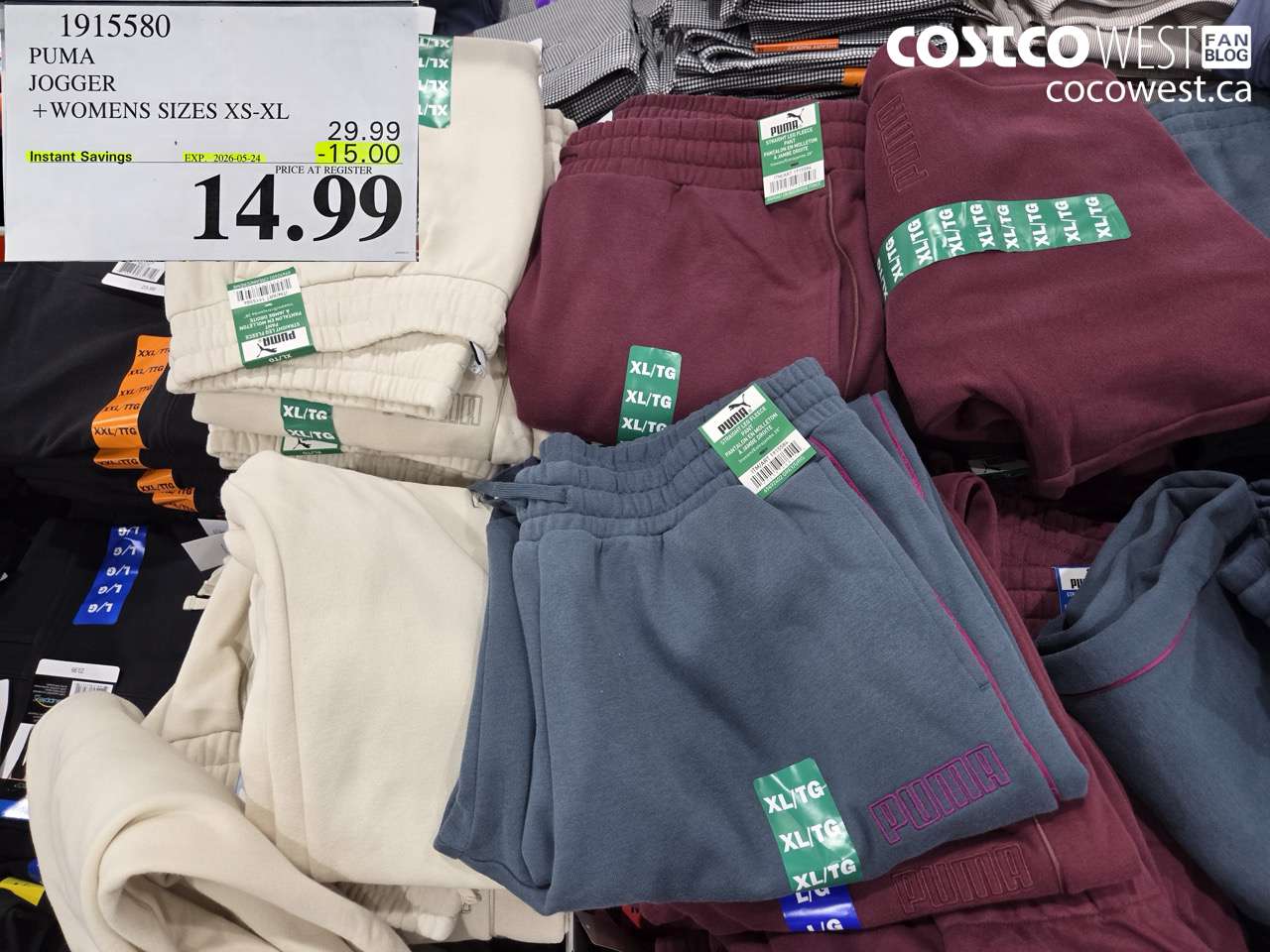 1915580 PUMA JOGGER WOMENS SIZES XS-XL ($15.00 INSTANT SAVINGS EXPIRES ON 2026-05-24) $14.99