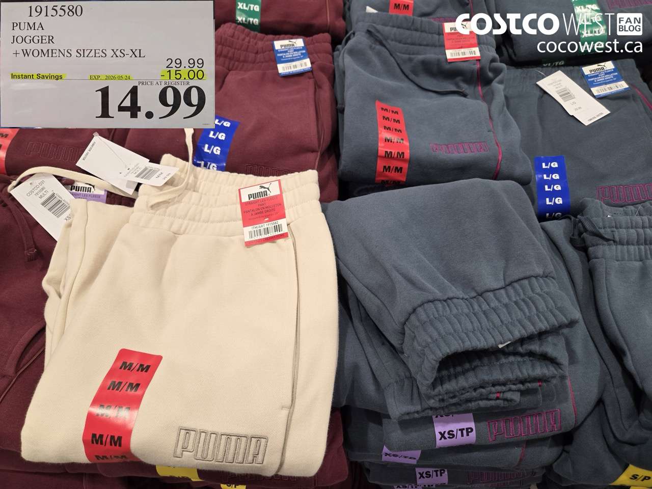 1915580 PUMA JOGGER + WOMENS SIZES XS-XL ($15.00 INSTANT SAVINGS EXPIRES ON 2026-05-24) $14.99