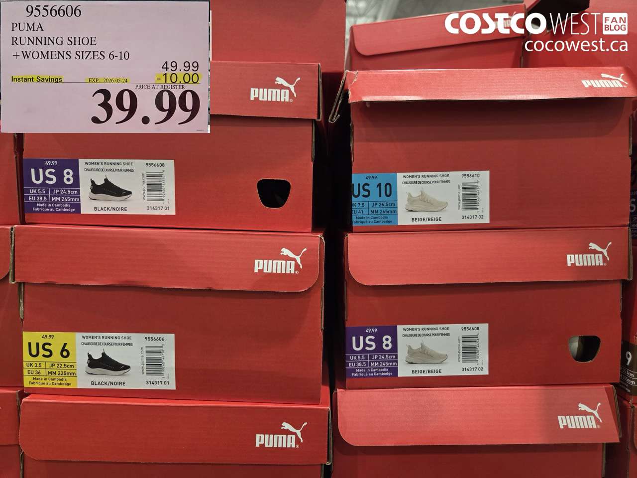 9556606 PUMA RUNNING SHOE + WOMENS SIZES 6-10 ($10.00 INSTANT SAVINGS EXPIRES ON 2026-05-24) $39.99