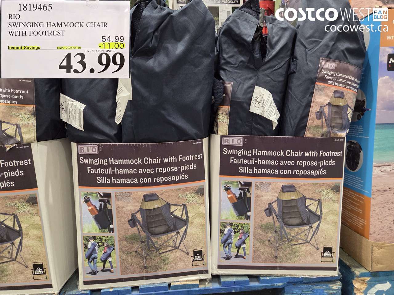 1819465 RIO SWINGING HAMMOCK CHAIR WITH FOOTREST ($11.00 INSTANT SAVINGS EXPIRES ON 2026-05-10) $43.99