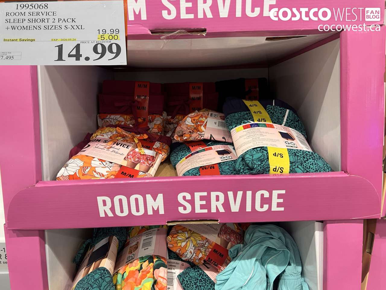 1995068 ROOM SERVICE SLEEP SHORT 2 PACK + WOMENS SIZES S-XXL ($5.00 INSTANT SAVINGS EXPIRES ON 2026-05-24) $14.99