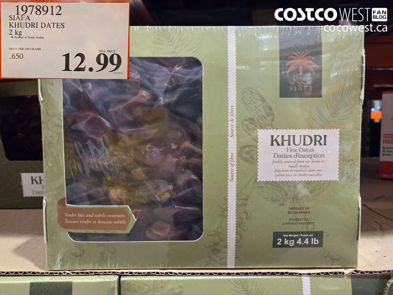 1978912 SIAFA KHUDRI DATES 2 KG $12.99