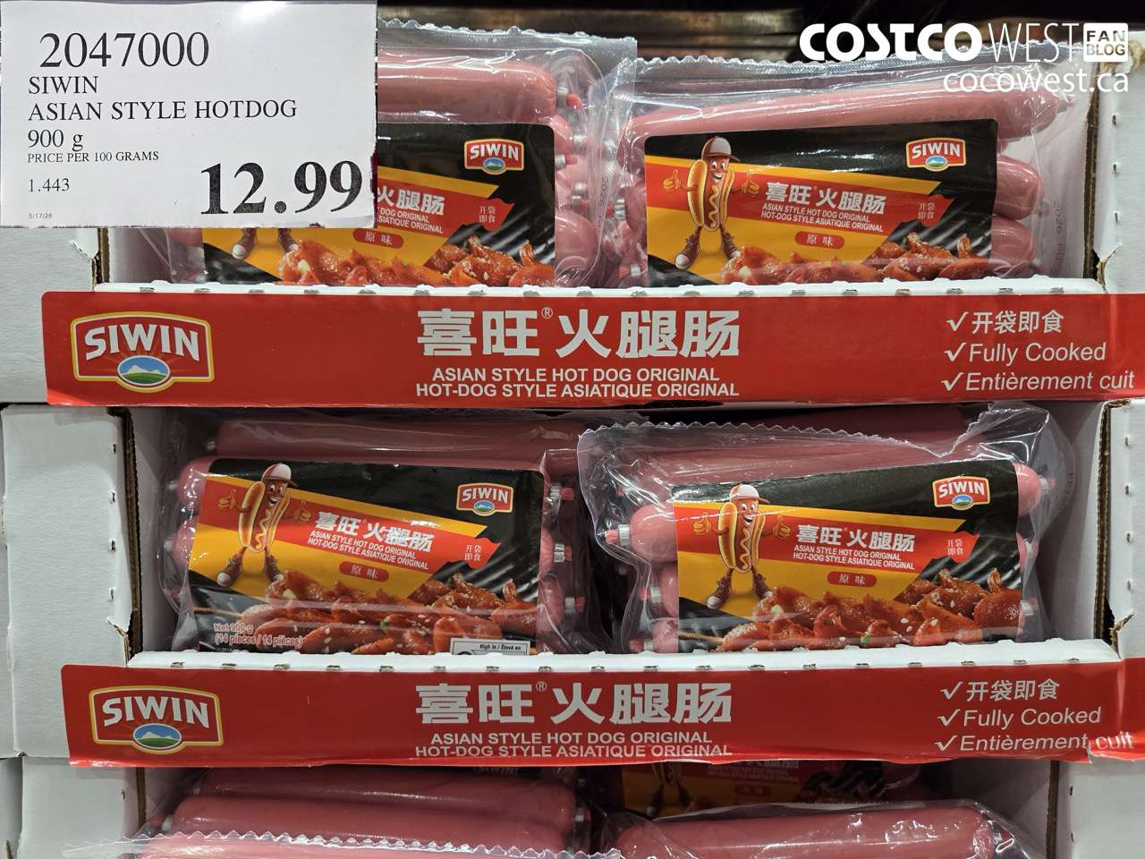 2047000 SIWIN ASIAN STYLE HOTDOG 900 G $12.99