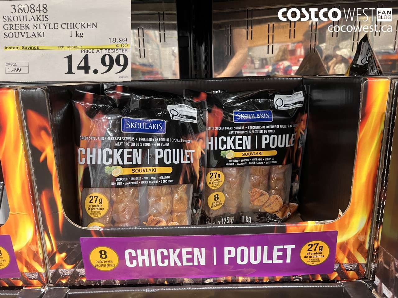 380848 SKOULAKIS GREEK STYLE CHICKEN SOUVLAKI 1 KG ($4.00 INSTANT SAVINGS EXPIRES ON 2026-06-07) $14.99
