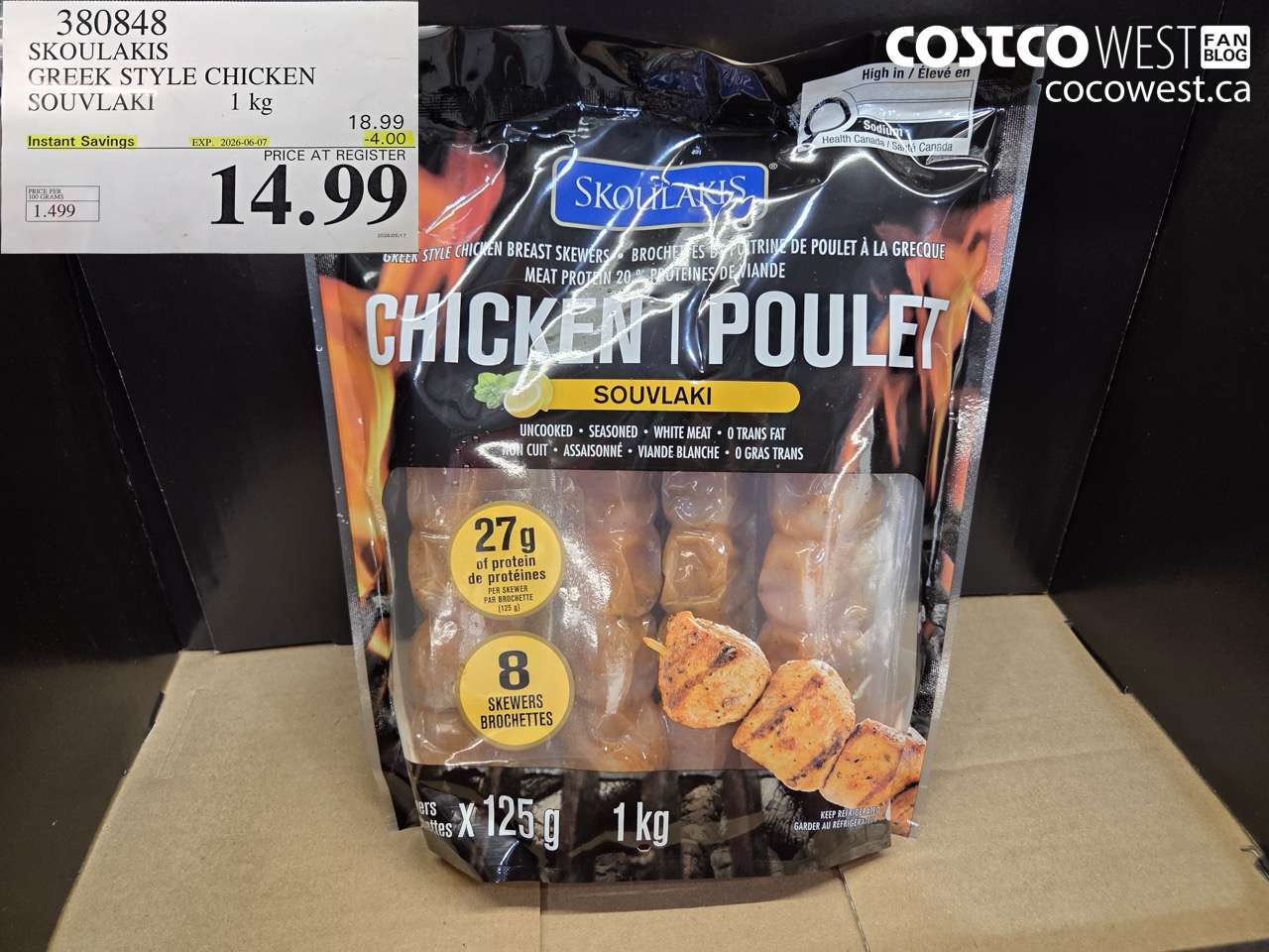 380848 SKOULAKIS GREEK STYLE CHICKEN SOUVLAKI 1 KG ($4.00 INSTANT SAVINGS EXPIRES ON 2026-06-07) $14.99