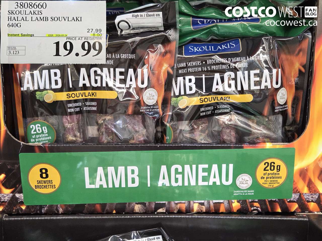 3808660 SKOULAKIS HALAL LAMB SOUVLAKI 640G ($8.00 INSTANT SAVINGS EXPIRES ON 2026-05-24) $19.99