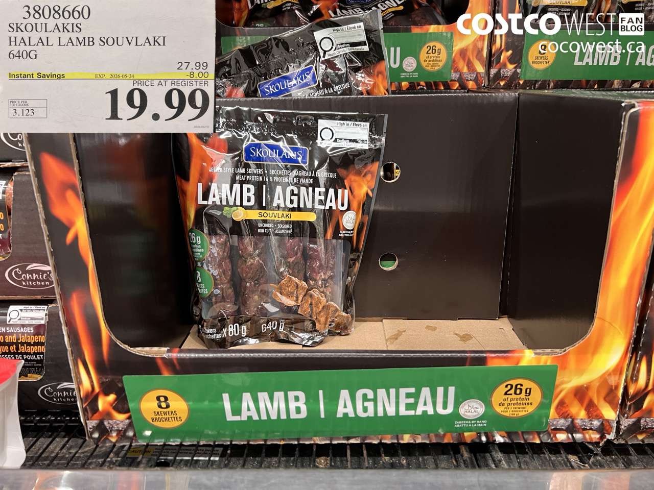 3808660 SKOULAKIS HALAL LAMB SOUVLAKI 640G ($8.00 INSTANT SAVINGS EXPIRES ON 2026-05-24) $19.99