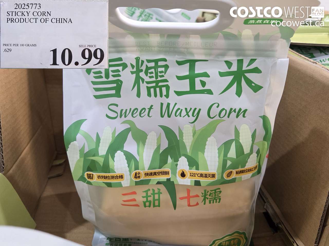 2025773 STICKY CORN PRODUCT OF CHINA $10.99