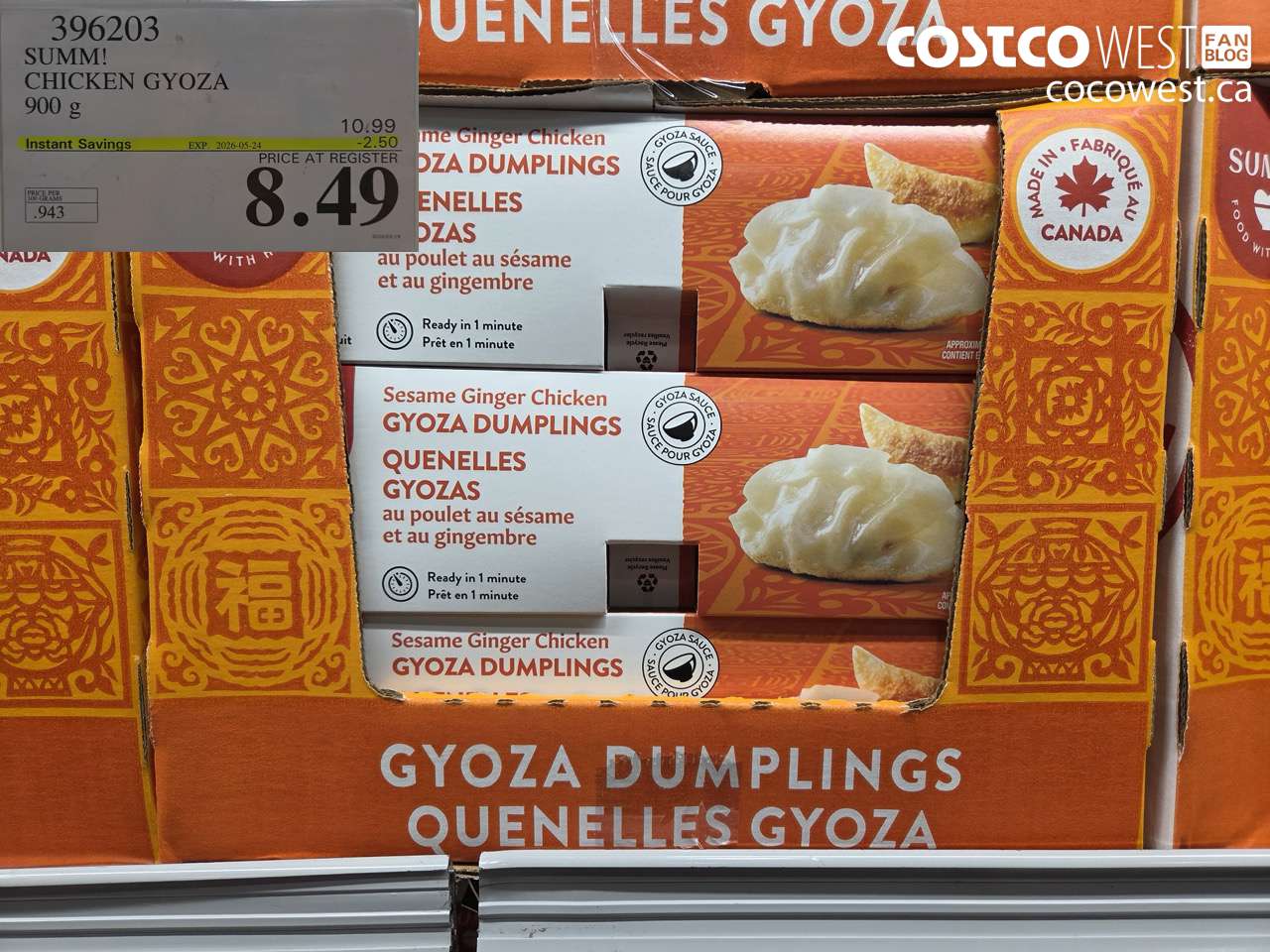 396203 SUMM! CHICKEN GYOZA 900 G ($2.50 INSTANT SAVINGS EXPIRES ON 2026-05-24) $8.49