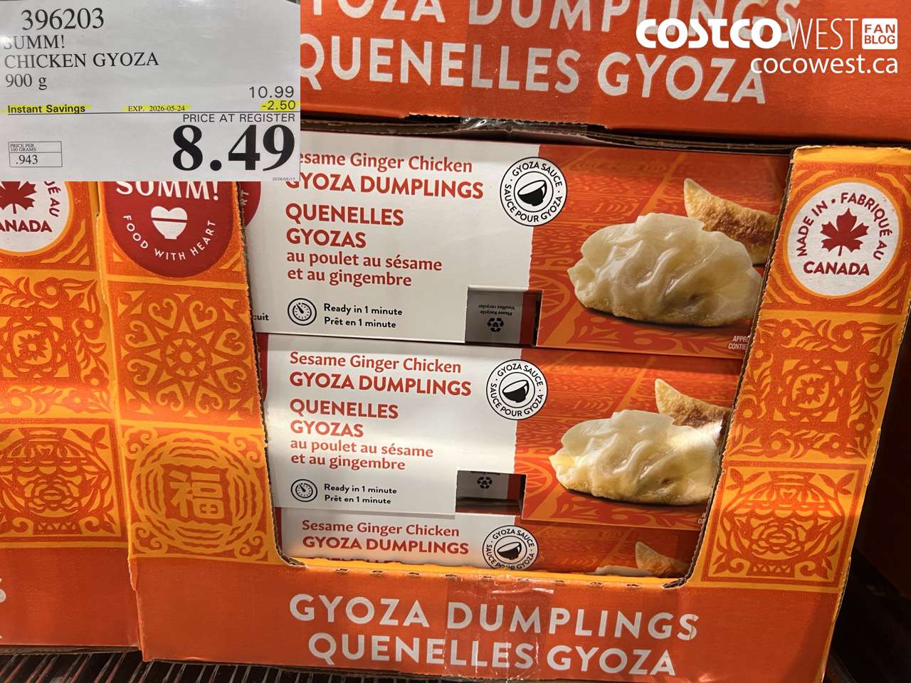 396203 SUMM! CHICKEN GYOZA 900 G ($2.50 INSTANT SAVINGS EXPIRES ON 2026-05-24) $8.49
