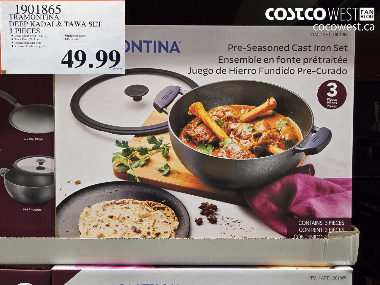 1901865 TRAMONTINA DEEP KADAI & TAWA SET 3 PIECES $49.99