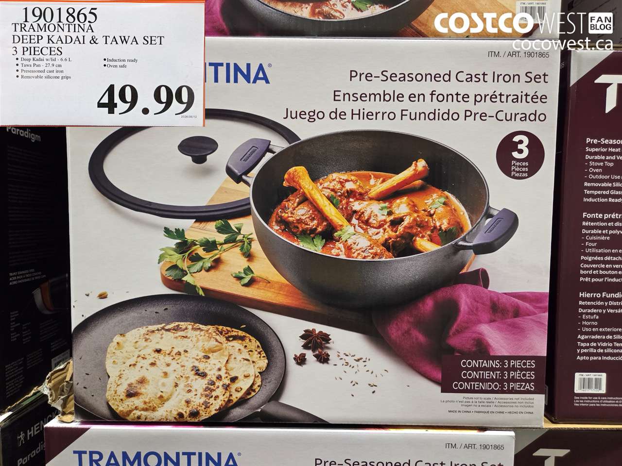 1901865 TRAMONTINA DEEP KADAI & TAWA SET 3 PIECES $49.99