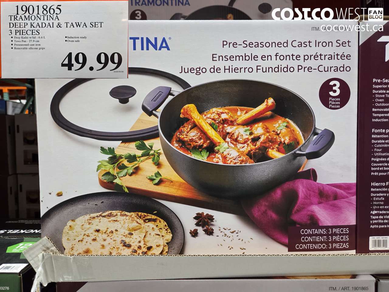 1901865 TRAMONTINA DEEP KADAI & TAWA SET 3 PIECES $49.99
