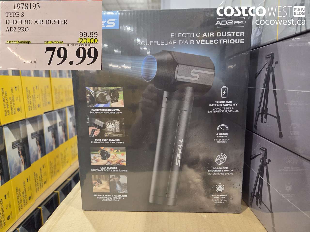 1978193 TYPE S ELECTRIC AIR DUSTER AD2 PRO ($20.00 INSTANT SAVINGS EXPIRES ON 2026-06-07) $79.99