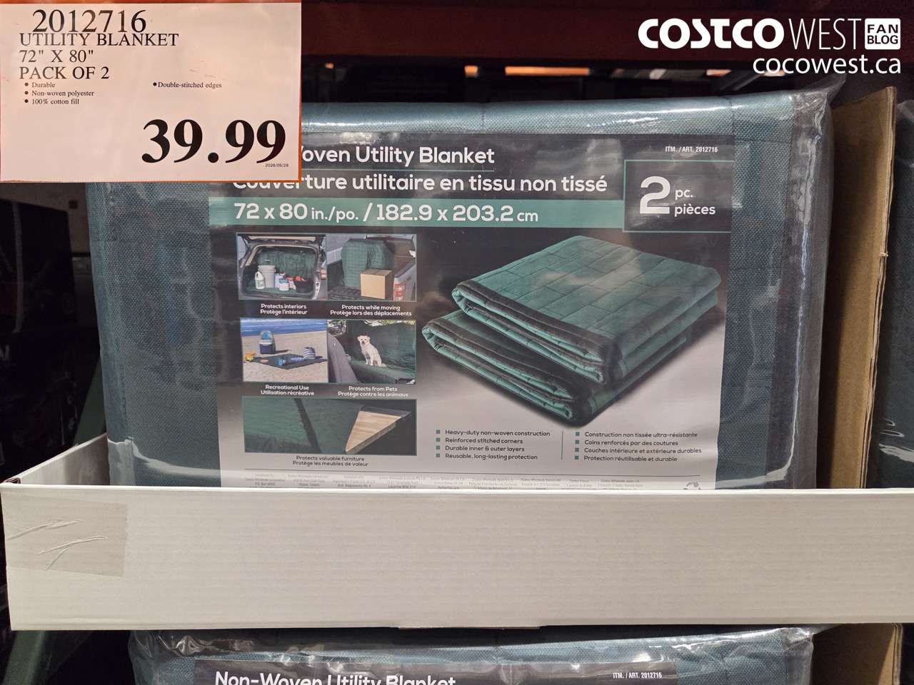 2012716 UTILITY BLANKET 72