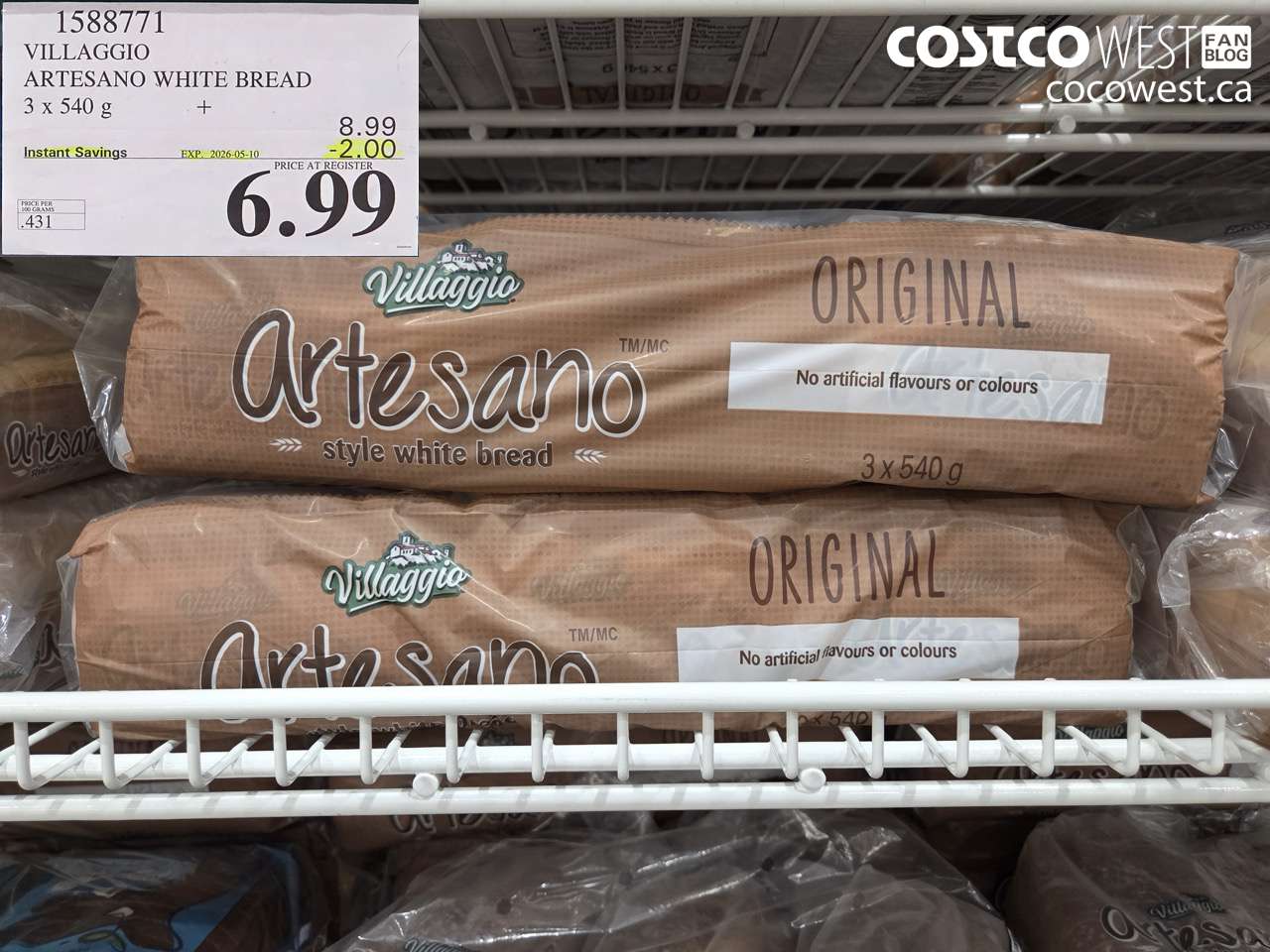 1588771 VILLAGGIO ARTESANO WHITE BREAD 3 X 540 G ($2.00 INSTANT SAVINGS EXPIRES ON 2026-05-10) $6.99
