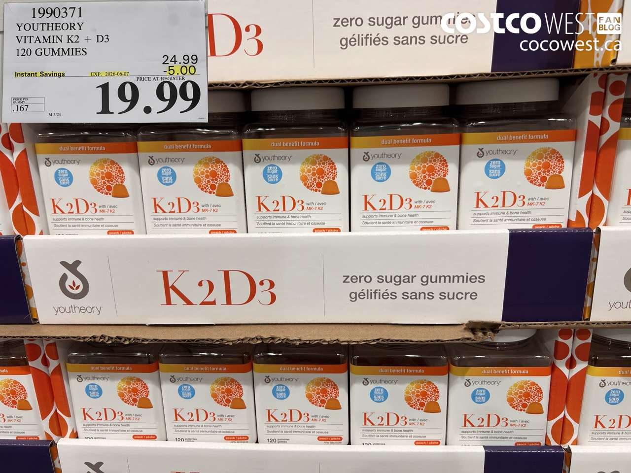 1990371 YOUTHEORY VITAMIN K2 + D3 120 GUMMIES ($5.00 INSTANT SAVINGS EXPIRES ON 2026-06-07) $19.99