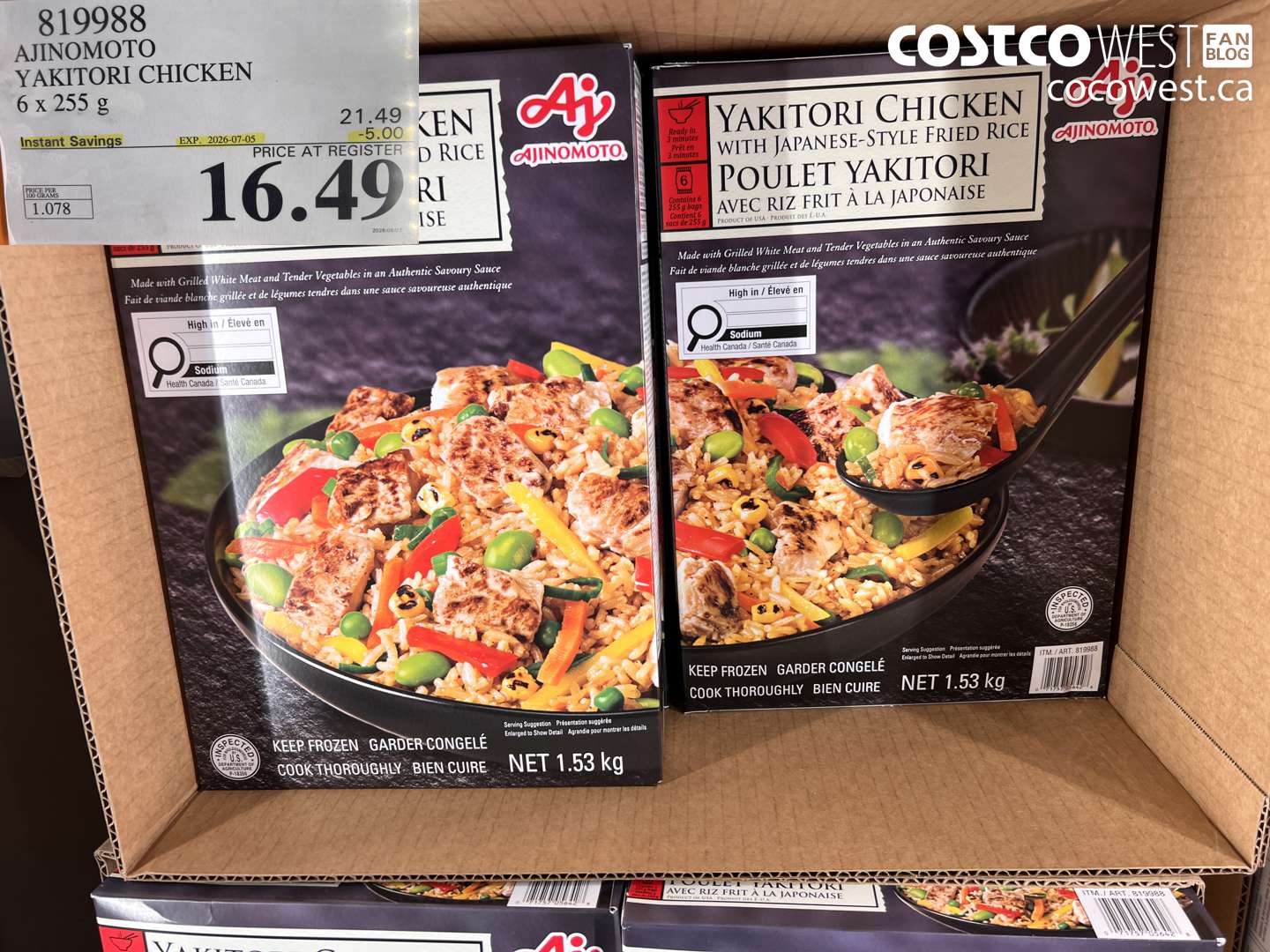 819988 AJINOMOTO YAKITORI CHICKEN 6 X 255 G ($5.00 INSTANT SAVINGS EXPIRES ON 2026-07-05) $16.49