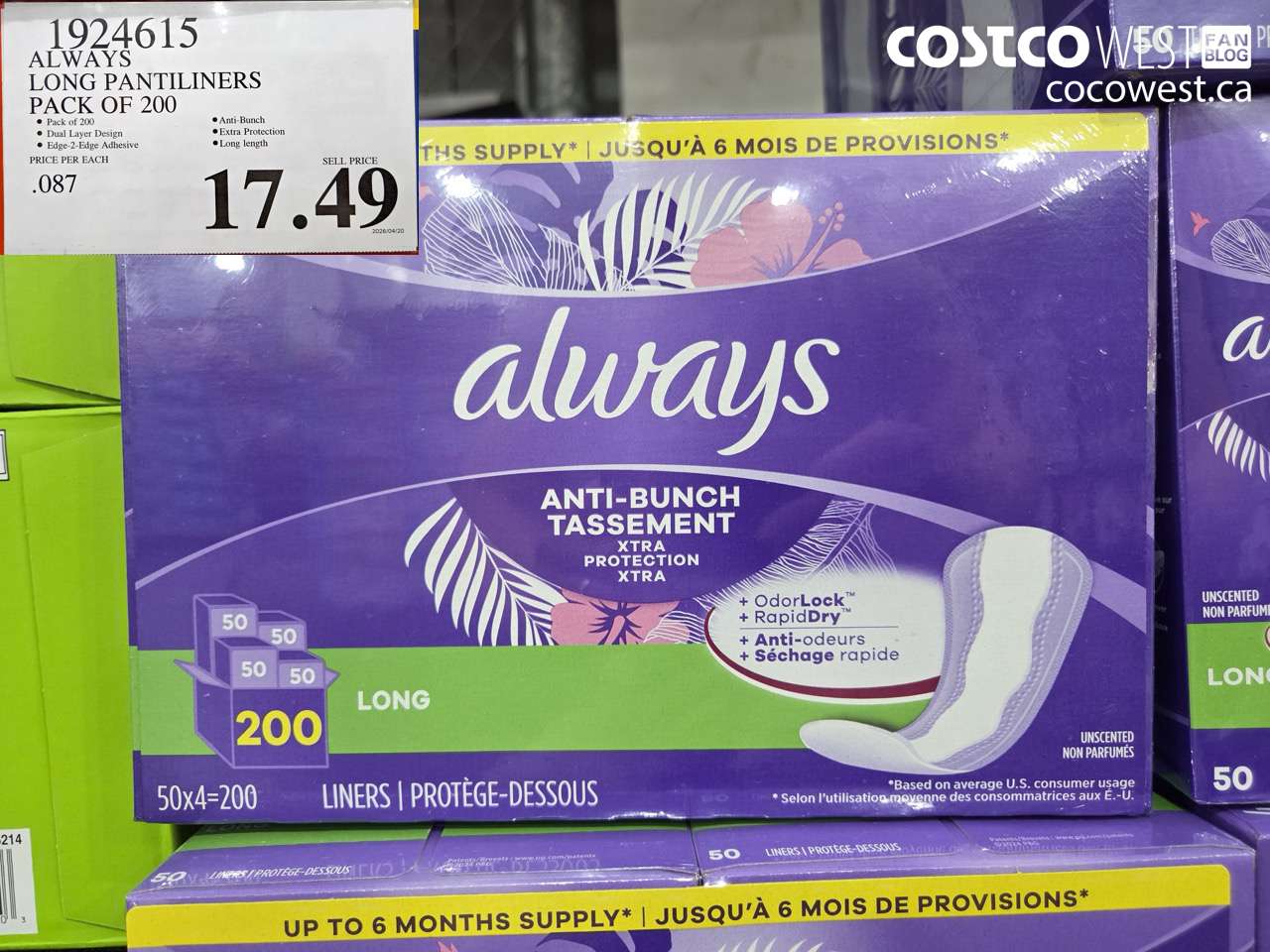 1924615 ALWAYS LONG PANTILINERS PACK OF 200 $17.49