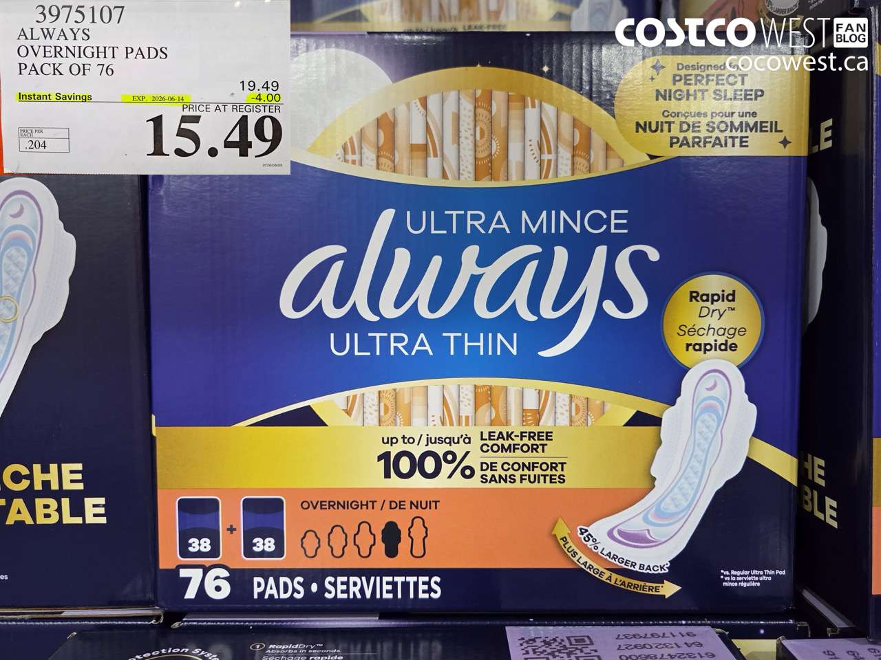 3975107 ALWAYS OVERNIGHT PADS PACK OF 76 ($4.00 INSTANT SAVINGS EXPIRES ON 2026-06-14) $15.49
