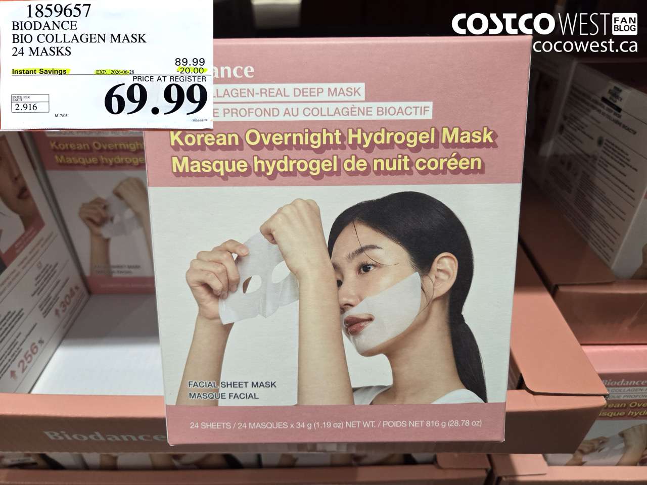 1859657 BIODANCE BIO COLLAGEN MASK 24 MASKS ($20.00 INSTANT SAVINGS EXPIRES ON 2026-06-28) $69.99