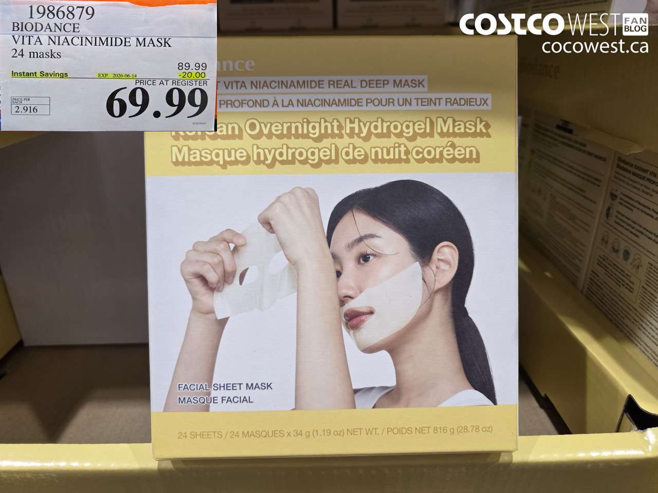 1986879 BIODANCE VITA NIACINIMIDE MASK 24 MASKS ($20.00 INSTANT SAVINGS EXPIRES ON 2026-06-14) $69.99
