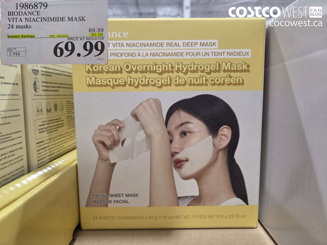1986879 BIODANCE VITA NIACINIMIDE MASK 24 MASKS ($20.00 INSTANT SAVINGS EXPIRES ON 2026-06-14) $69.99