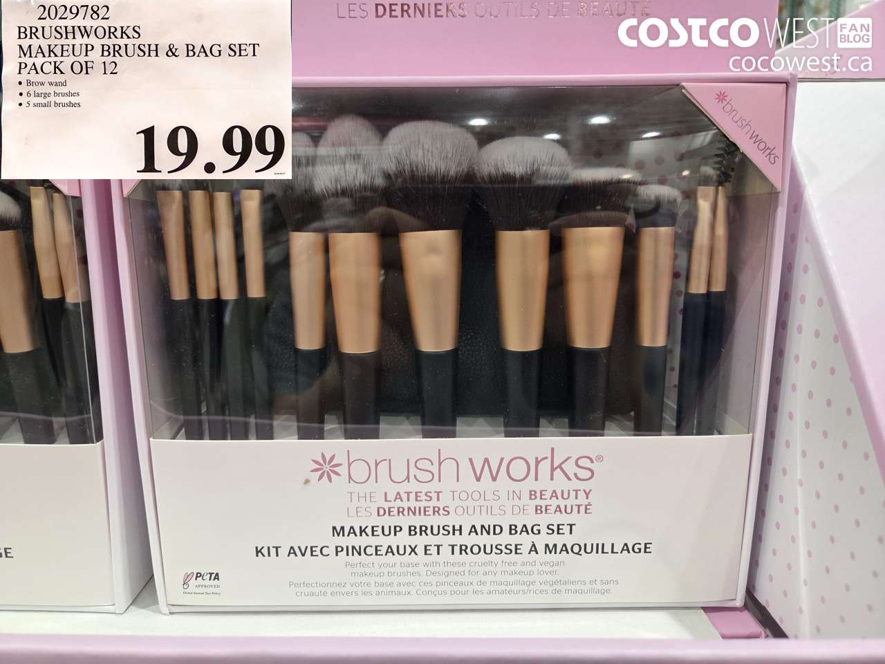 2029782 BRUSHWORKS MAKEUP BRUSH & BAG SET PACK OF 12 $19.99