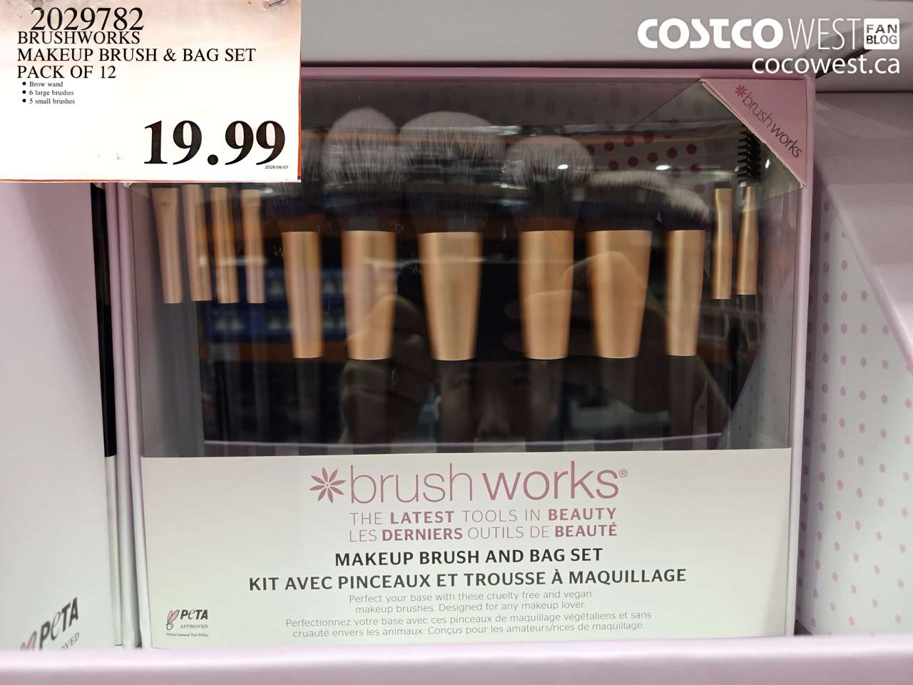2029782 BRUSHWORKS MAKEUP BRUSH & BAG SET PACK OF 12 $19.99