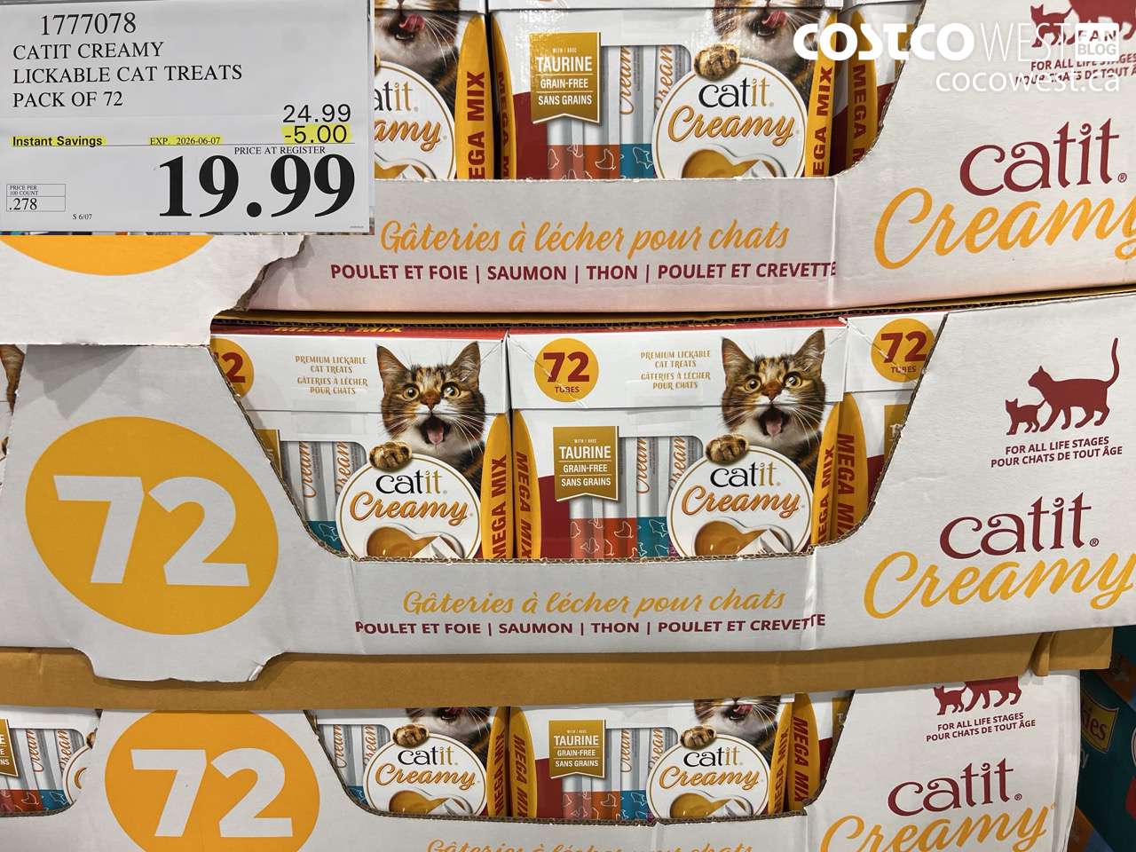 1777078 CATIT CREAMY LICKABLE CAT TREATS PACK OF 72 ($5.00 INSTANT SAVINGS EXPIRES ON 2026-06-07) $19.99