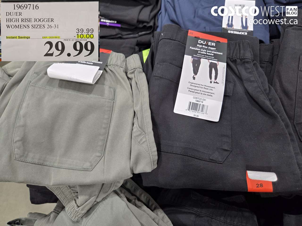 1969716 DU/ER HIGH RISE JOGGER WOMENS SIZES 26-31 ($10.00 INSTANT SAVINGS EXPIRES ON 2026-06-07) $29.99