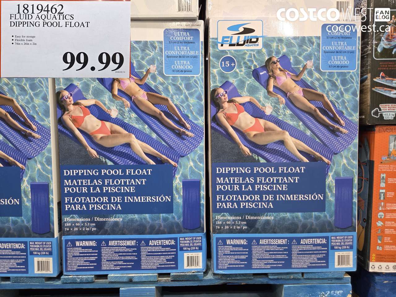 1819462 FLUID AQUATICS DIPPING POOL FLOAT $99.99