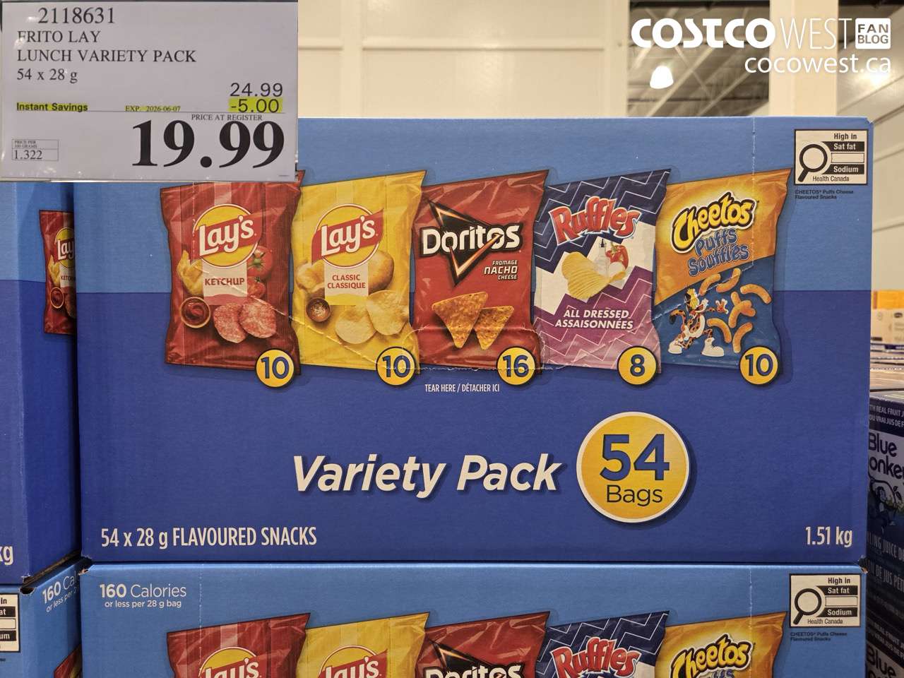 2118631 FRITO LAY LUNCH VARIETY PACK 54 X 28 G ($5.00 INSTANT SAVINGS EXPIRES ON 2026-06-07) $19.99