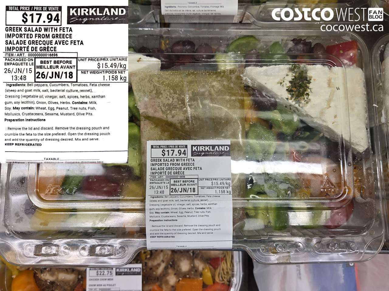 16696 GREEK SALAD WITH FETA IMPORTED FROM GREECE $15.49