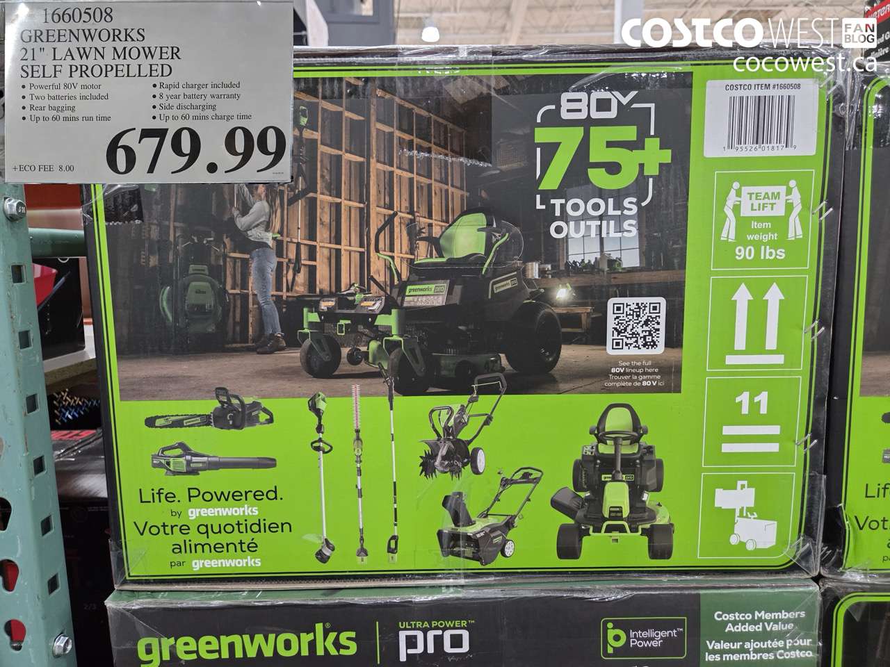 1660508 GREENWORKS 21