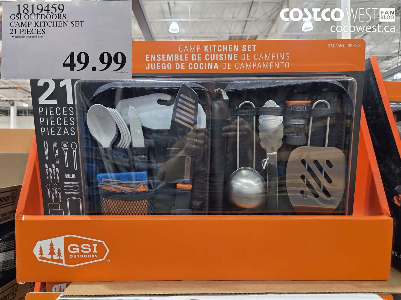 1819459 GSI OUTDOORS CAMP KITCHEN SET 21 PIECES $49.99